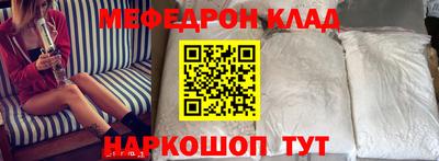 соль курить ск Кандалакша