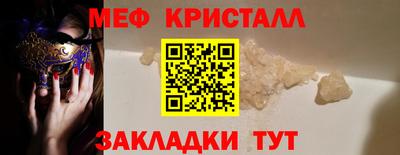 не бодяженный Камышлов