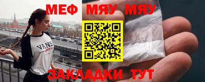 не бодяженный Камышлов