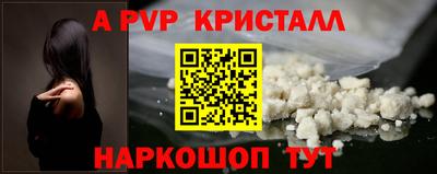соль курить ск Кандалакша