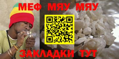 соль курить ск Кандалакша