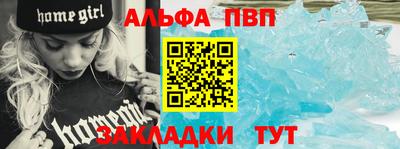 не бодяженный Камышлов
