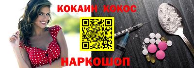 соль курить ск Кандалакша