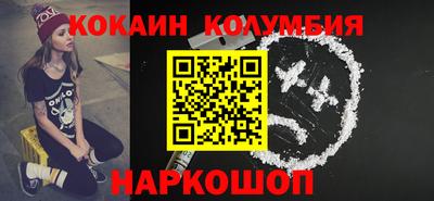 не бодяженный Камышлов