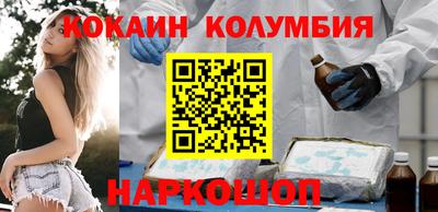 альфа пвп VHQ Канаш