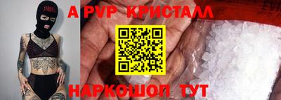 не бодяженный Камышлов