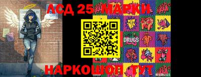 альфа пвп VHQ Канаш