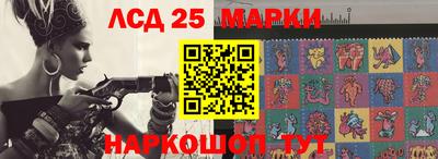альфа пвп VHQ Канаш