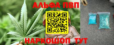 соль курить ск Кандалакша