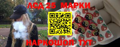 соль курить ск Кандалакша