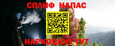 не бодяженный Камышлов
