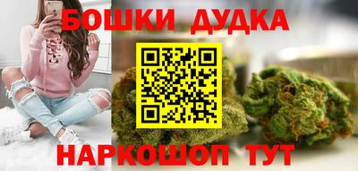 альфа пвп VHQ Канаш
