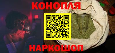 альфа пвп VHQ Канаш