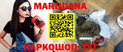 не бодяженный Камышлов