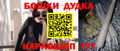 соль курить ск Кандалакша