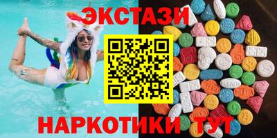 соль курить ск Кандалакша