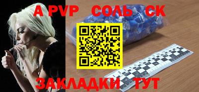 не бодяженный Камышлов