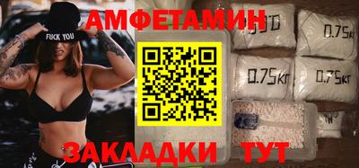 не бодяженный Камышлов