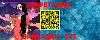 соль курить ск Кандалакша