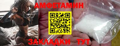 не бодяженный Камышлов