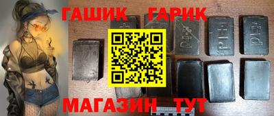 не бодяженный Камышлов
