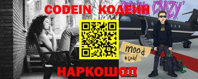 не бодяженный Камышлов