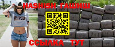не бодяженный Камышлов