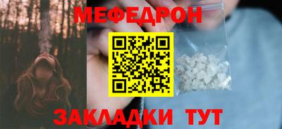 не бодяженный Камышлов