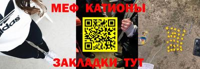 соль курить ск Кандалакша