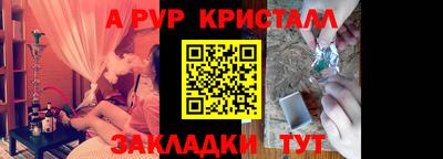 соль курить ск Кандалакша